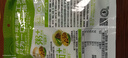 吉香居泡椒豇豆25g*10袋减盐酸豆角下饭菜即食泡菜咸菜酸豇豆酸辣 实拍图