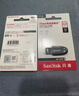 闪迪（SanDisk）64GB USB3.2 U盘 CZ550黑色 读速100MB/s 安全加密 数据恢复 学习办公电脑车载 高速大容量优盘 实拍图