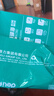 得力（deli）珊瑚海A4打印纸 70g500张*5包一箱 双面打印复印纸 整箱2500张7361【纸类金榜榜首】 实拍图