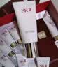 SK-II女士温和洁面120g氨基酸洗面奶sk2化妆护肤品套装生日礼物女 实拍图