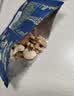 三只松鼠高端铂萃每日坚果纯坚果750g/30袋 零食礼包开心果团购送礼 实拍图