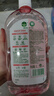 滴露（Dettol）香氛自然衣物消毒液48H留香洗衣除臭儿童可用消毒水杀菌除螨1L*2 实拍图