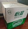 怡宝 饮用水 纯净水350ml*24瓶 整箱装 实拍图