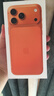 Apple/苹果 iPhone 17 Pro Max 256GB 星宇橙色 支持移动联通电信5G 双卡双待手机 实拍图