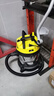 KARCHER德国卡赫 加厚410不锈钢桶式吸尘器 干湿两用 工业商用开荒保洁地毯宠物大吸力大功率吸尘器 WD2s 全新升级 实拍图