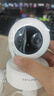 普联（TP-LINK）家用监控摄像头变焦版 6倍混合变焦放大高清特写 室内360度无死角带夜视 IPC45AN双目变焦版 实拍图