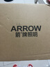 ARROW箭牌 普瑞光源卧室灯吸顶灯 北欧餐厅灯阳台灯LED灯 实拍图