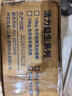 优基（YJ）益生菌狗粮成犬专用小中大型犬泰迪比熊通用型成犬粮鲜鸡肉营养 全犬种成犬粮10kg大袋装 实拍图