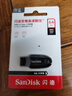 闪迪（SanDisk）64GB USB3.2 U盘 CZ550黑色 读速100MB/s 安全加密 数据恢复 学习办公电脑车载 高速大容量优盘 实拍图