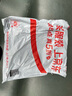 trendsetter适用于小米摄像头电源延长线type-c口小米2云台版标准2K/3pro/c300/c500/c700监控充电线10米加长 实拍图