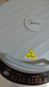 美的（Midea）电饼铛 电饼档 家用双面加热煎烤机烤肉烙饼锅 0氟钛陶晶陶三明治机早餐机下盘可拆电煎锅JKE3067 实拍图