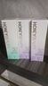 透蜜美白防晒隔离霜妆前乳打底遮瑕提亮素颜霜女SPF50+(紫色+绿色) 实拍图