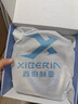 西伯利亚（XIBERIA）k9pro7.1音效游戏耳机电竞头戴式有线笔记本电脑降噪耳机麦克风网课音乐吃鸡线控usb旗舰版梦次元 实拍图