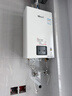 林内（Rinnai）【小蛮腰】16升燃气热水器 智慧恒温升级CPU 低水压启动热水器上门安装 16GD31（JSQ31-GD31） 实拍图