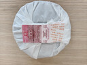 大益TAETEA茶叶普洱茶熟茶 5年陈经典普洱饼茶100g/饼 口粮自饮 实拍图