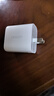 绿联【苹果17专属】45W充电器适用Type-C充电头iPhone17e/16/15ProMax/Air兼容40W氮化镓双口快充 实拍图
