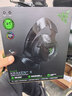 雷蛇（Razer）北海巨妖V4 X 有线头戴式电竞游戏耳机耳麦 7.1环绕声 RGB灯效 CSGO  吃鸡耳机 三角洲 实拍图