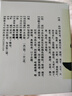 5盒装金保利 羚羊清肺颗粒 6g*12袋 实拍图