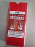 准航防火斗篷逃生披风家用厨房办公防火衣消防隔热防火毯耐高温成人款 实拍图
