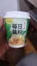 李子柒每日藕粉30g*10杯 桂花坚果味营养饱腹代餐美味早餐冲饮 实拍图