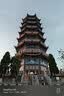 京东京造 野餐厨具8件套三德刀厨房剪油刷烤肉夹瓜刨菜板铲子汤勺 实拍图