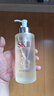 SK-II神仙水精华液330ml礼盒sk2补水保湿护肤品套装化妆全套生日礼物女 实拍图