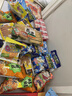 旺旺旺仔牛奶2.58kg 儿童零食乐园综合礼盒 团购休闲大礼包 实拍图