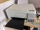 爱普生（EPSON）【6代新品】L3351墨仓式彩色打印机 微信打印/无线连接 家用AI学习打印机（打印、复印、扫描） 实拍图
