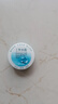 安安金纯（A'Gensn）安安补水霜114g（38g*3）补水面霜面部护肤 实拍图