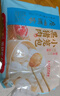 广州酒家黑猪肉小笼包300g*3袋 36个 黑猪肉馅早餐半成品面点包子生鲜端午 实拍图