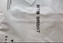 拇指白小T二代三防水光魔术男士短袖T恤夏季男士纯棉经典上衣 皓白男 L 晒单实拍图