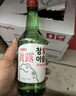 真露（JINRO）韩国烧酒 20.1度 360ml*20瓶 进口洋酒 清爽 低度微醺 实拍图