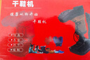 鸿迪烘鞋器家用烘干鞋器烤鞋器紫外线杀菌干鞋机暖鞋器成人儿童鞋子袜子烘干机 紫外线款【恒温烘干+定时断电】 单个装 实拍图