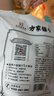 方家铺子 幼嫩头茬紫菜120g/袋  滑嫩无沙 虾皮紫菜蛋花汤 海产干货 实拍图