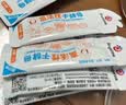 安琪小白条酵母粉5g*20 耐高糖型高活性干酵母家用馒头包子面包发酵粉 实拍图