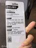 得力（deli）橡胶柄两用螺丝批螺丝刀十字一字双头起子电脑装机工具6*150mm 实拍图