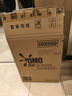 奥妙（OMO）吴磊好物去渍酵素洁净除菌除螨持久留香除味10.48斤校服净洗衣液 实拍图