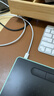 绿联Type-C转MicroUSB公对公2A数据线接耳机麦克风二合一数据传输充电 适用安卓华为小米手机1.5m 实拍图
