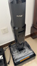 添可【价保618】极客蒸汽2.0【380℃高温蒸汽源 28KPa吸力】0缠毛躺平蒸汽洗地机洗拖吸一体扫地机器人 实拍图