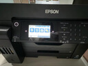 爱普生（EPSON）L15158 A3+彩色打印机办公喷墨双面打印复印一体机 有线/无线（含工作台+上门安装） 实拍图