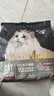 亿迪猫粮冻干幼猫成猫10斤全价英短蓝猫布偶老年猫国产通用全阶段5kg 实拍图