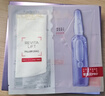 欧莱雅玻色因3.0安瓶面膜含赠到手15片补水修复护肤品生日礼物 实拍图