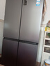 海尔（Haier）冰箱539升四开门十字对开门双开560大容量风冷无霜一级能效双变频家用冰箱干湿分储Leader以旧换新 阻氧干湿分储+黑金净化+一级双变频 实拍图