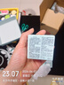 雅诗兰黛小棕瓶精华眼霜15ml淡纹抗老护肤品套装化妆品礼盒生日礼物送女友 实拍图
