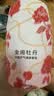 网易严选鎏金系列浴室香薰空气香氛 家用卫生间空气清新剂400ml*4瓶 实拍图