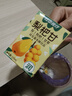 江中食疗梨杷甘益生菌发酵饮料125ml*36盒 清润0脂梨汁礼盒送礼饮料 实拍图