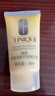 倩碧【试用频道专享】倩碧润肤乳-清爽型随行装无油黄油30ml 实拍图
