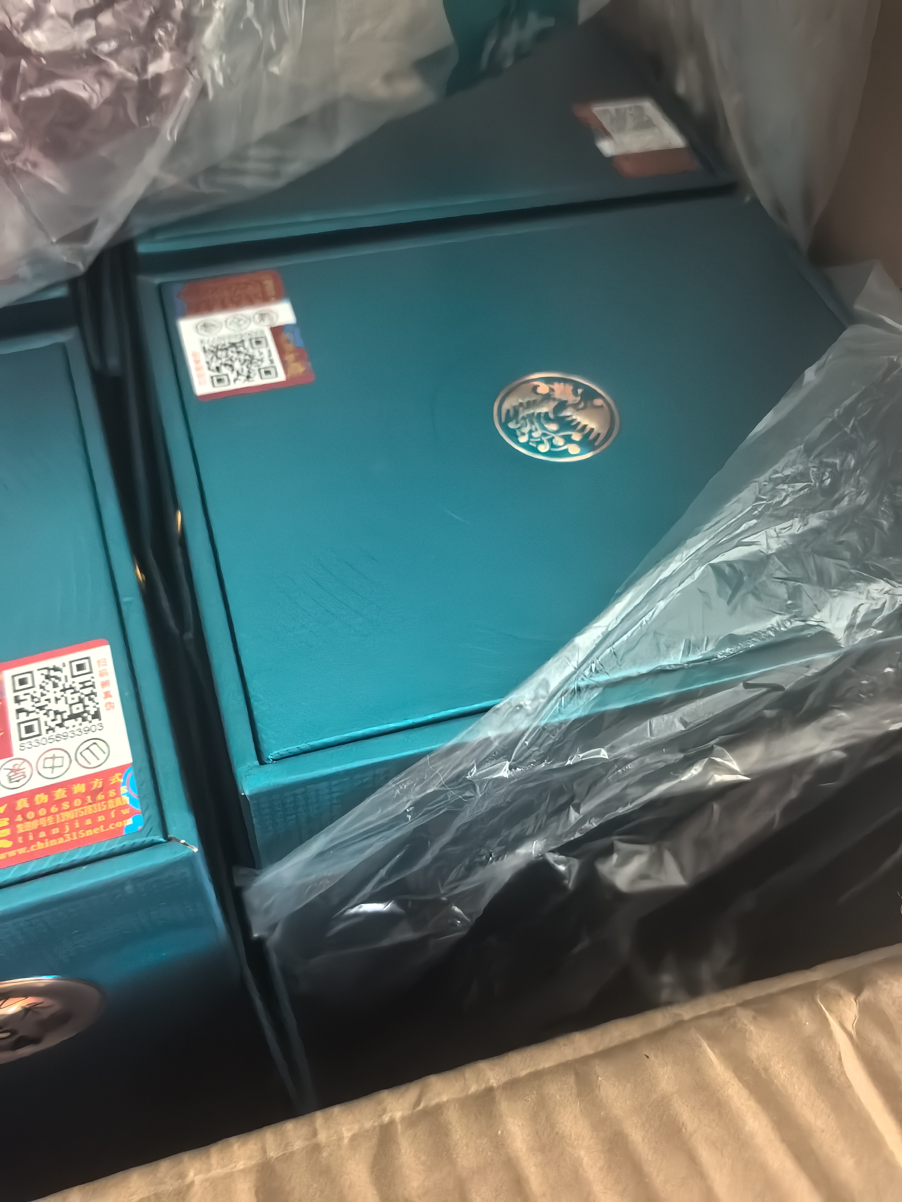 西凤酒 1964艺术版 52度 500ml 单瓶装 凤香型白酒 实拍图