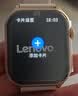 联想（Lenovo）智能手表 Watch Fit轻薄大屏血氧心率睡眠蓝牙通话健康监测穿戴运动手表手环 曜石金 男女朋友礼物 实拍图