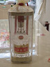 五粮液 普五八代 浓香型白酒 52度 500ml 官方授权 酒厂直供 单瓶 实拍图